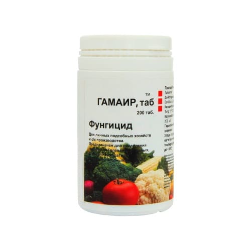 Гамаир, таблетки БИО-бактерицид (200 табл.) от производителя 