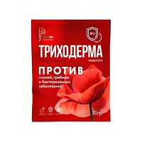 Биофунгицид «Триходерма-Микопро» 50 гр. от производителя ООО «Микопро»
