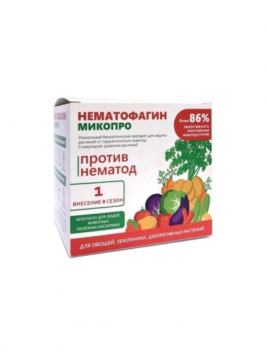 Нематицид «Нематофагин-Микопро» 250 гр. (Р) от производителя ООО «Микопро»