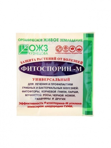 Фитоспорин ®-М П (порошок) универсальный 10 гр. от производителя ООО «НВП «Башинком»